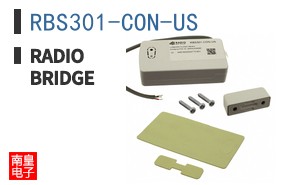 RBS301-CON-US ͼƬ